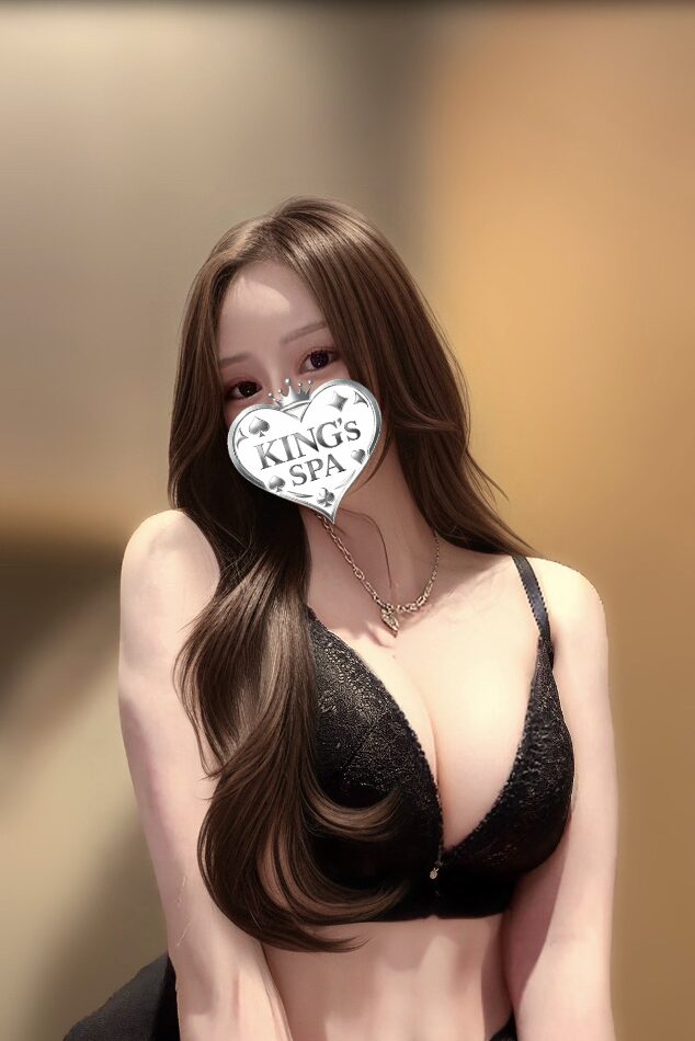 KING’ｓ SPA りなの画像