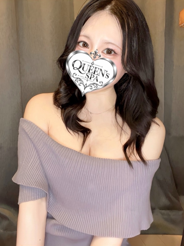 くるみんの画像
