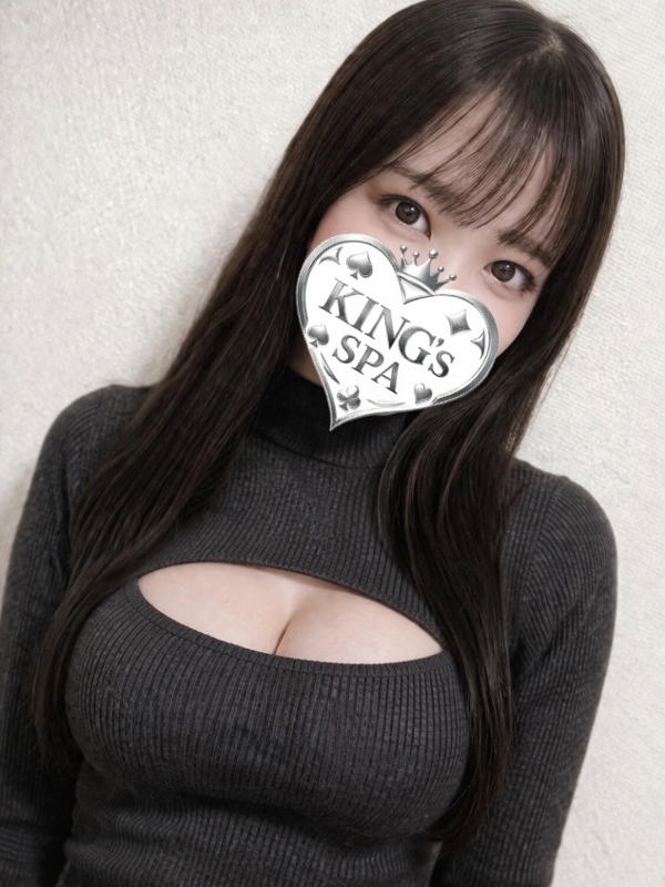 KING’ｓ SPA にこの画像