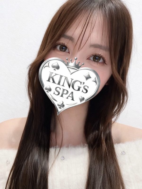 KING’ｓ SPA さくらの画像