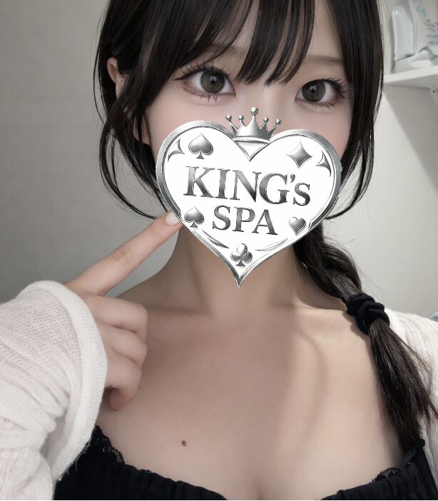 KING’ｓ SPA なっちの画像