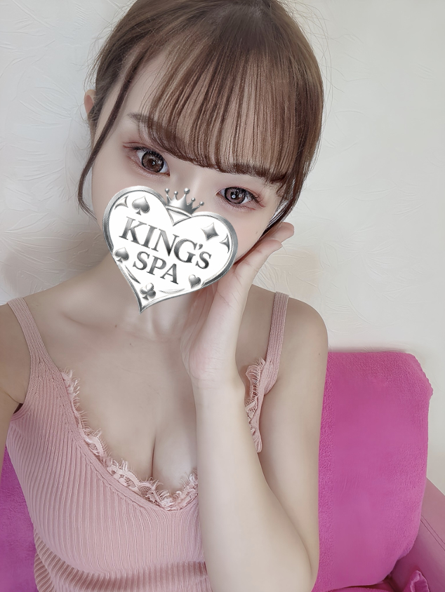 KING’ｓ SPA みもりんの画像