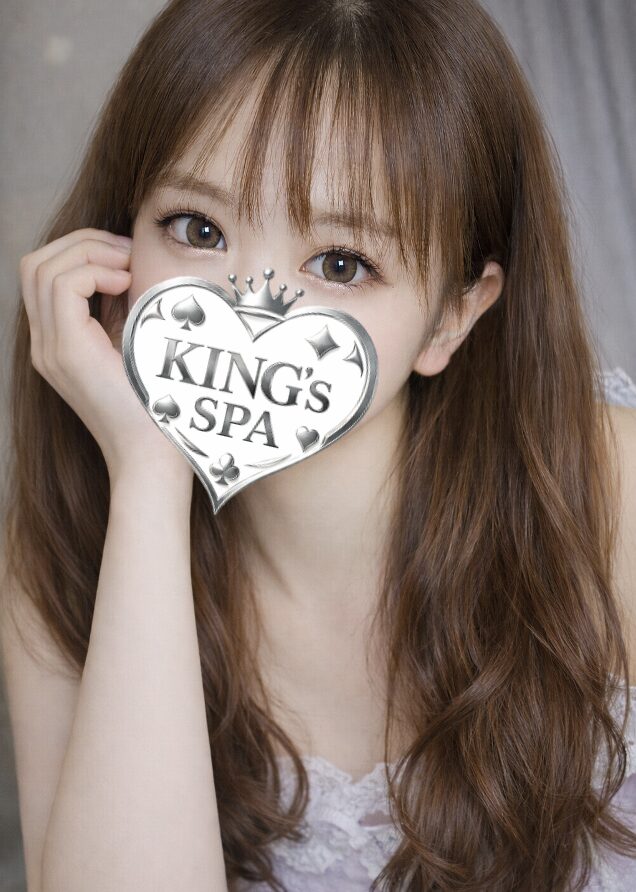KING’ｓ SPA みつきの画像
