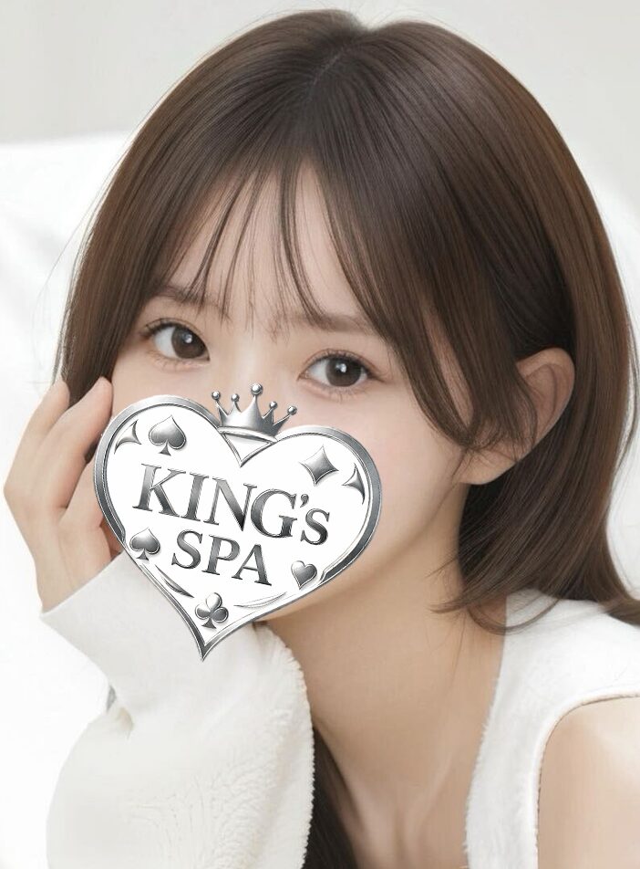 KING’ｓ SPA りんの画像