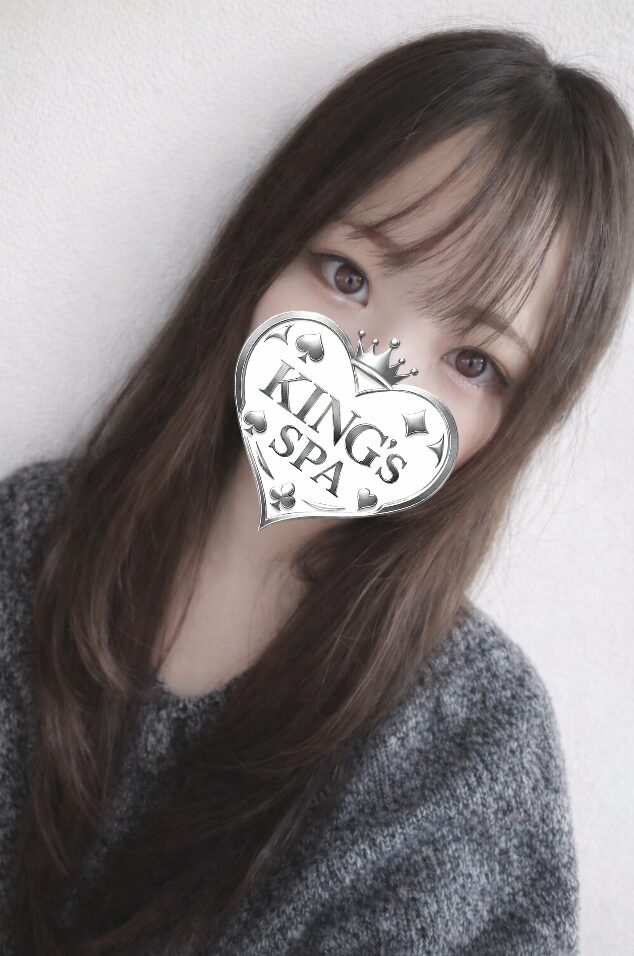 KING’ｓ SPA くおんの画像