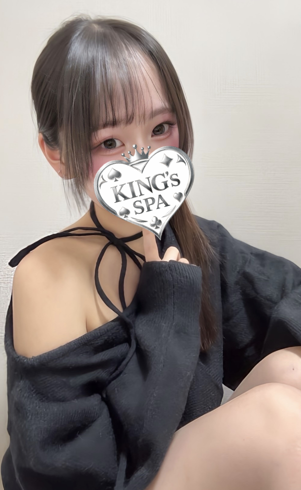 KING’ｓ SPA きいなの画像