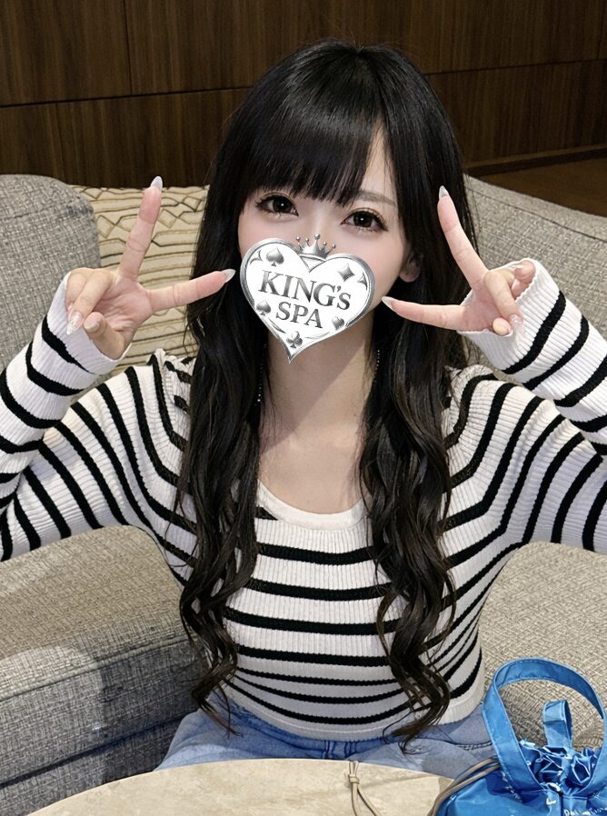 KING’ｓ SPA せりの画像
