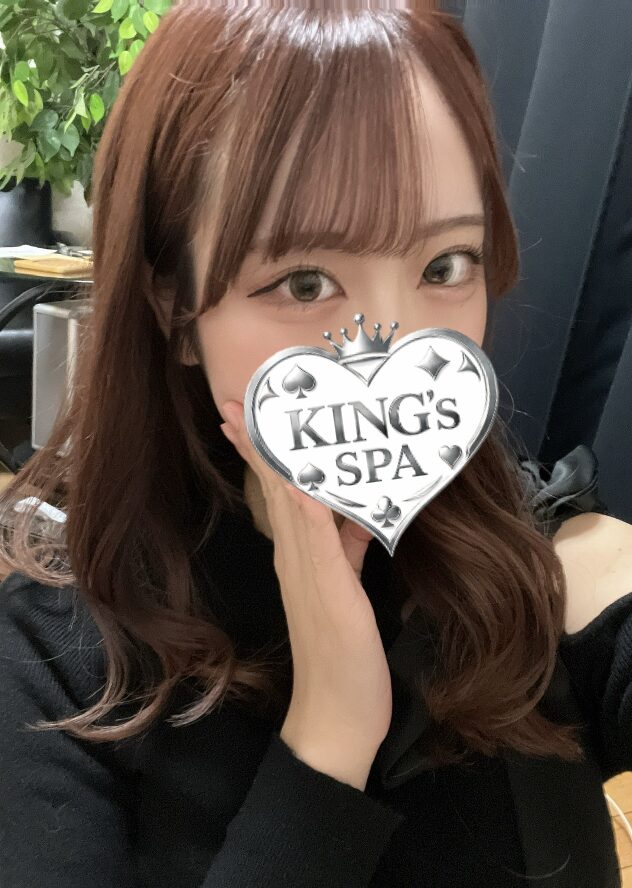 KING’ｓ SPA しずかの画像