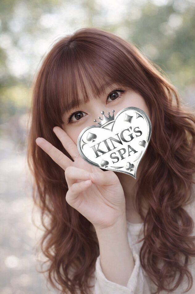 KING’ｓ SPA ここあの画像