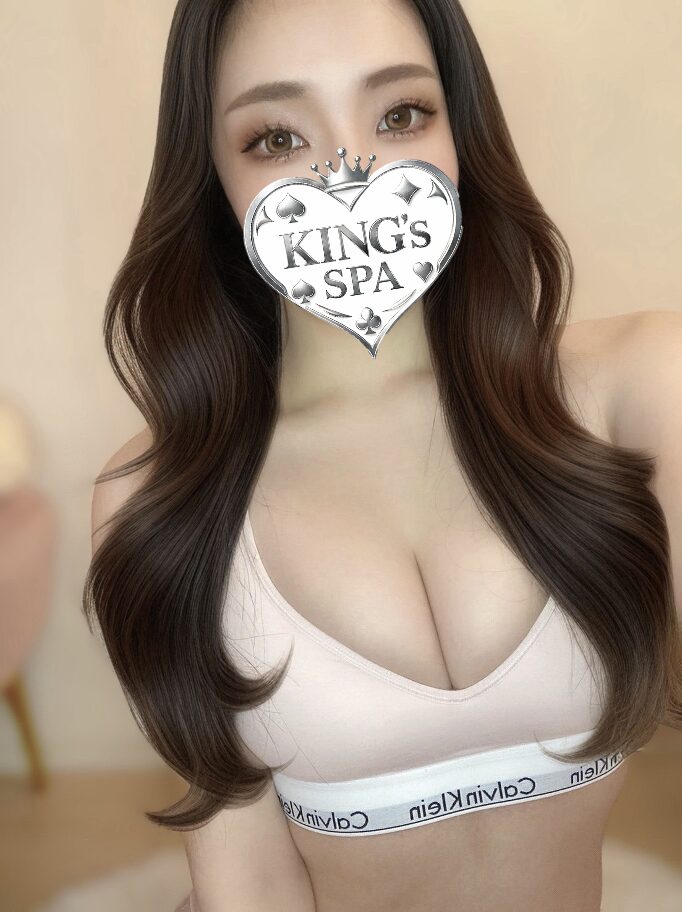 KING’ｓ SPA りおの画像