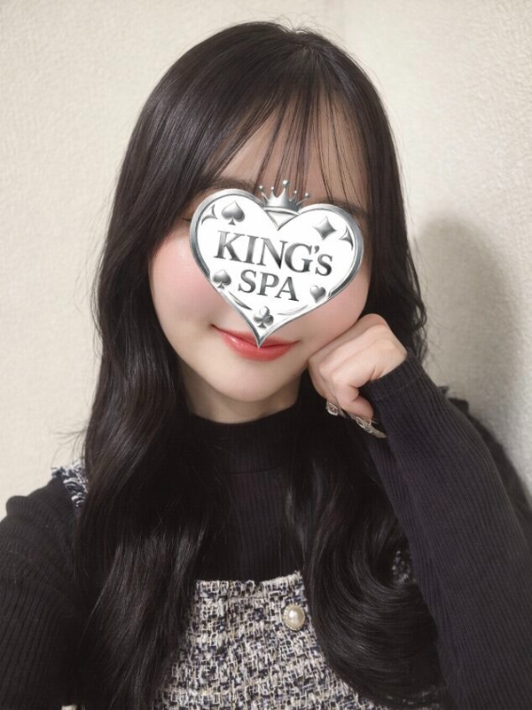 KING’ｓ SPA いぶきの画像