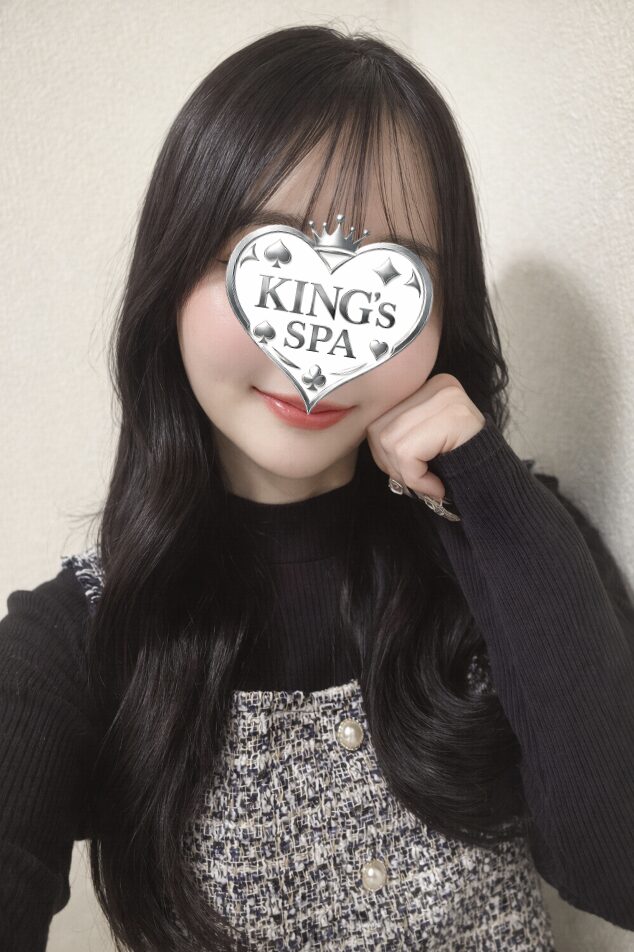 KING’ｓ SPA いぶきの画像