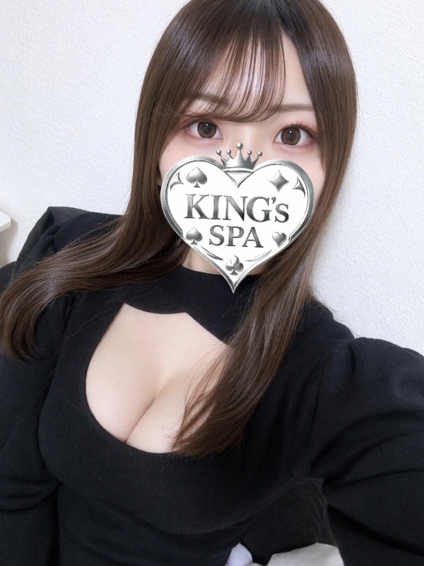 KING’ｓ SPA ひなたの画像