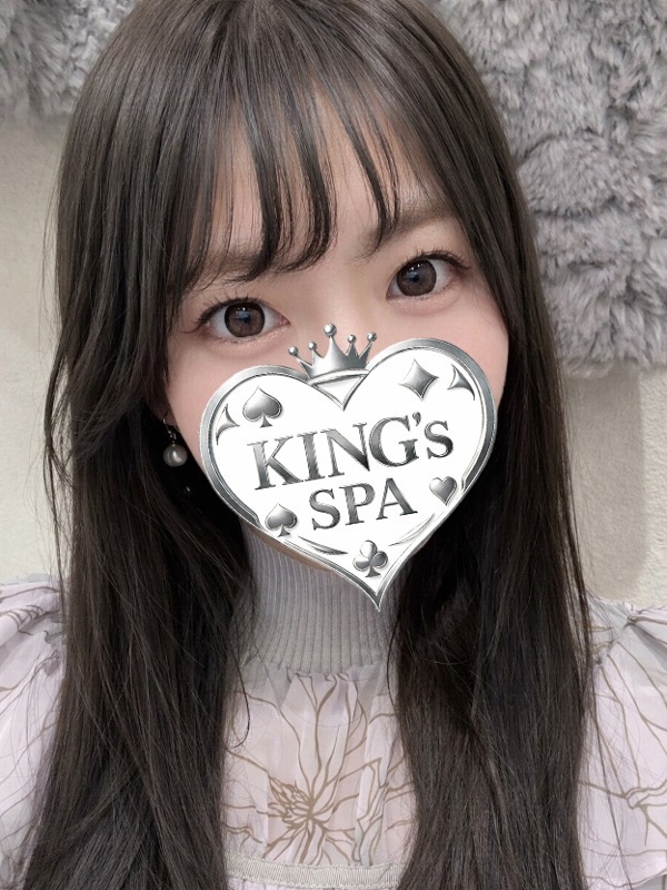KING’ｓ SPA ゆななの画像