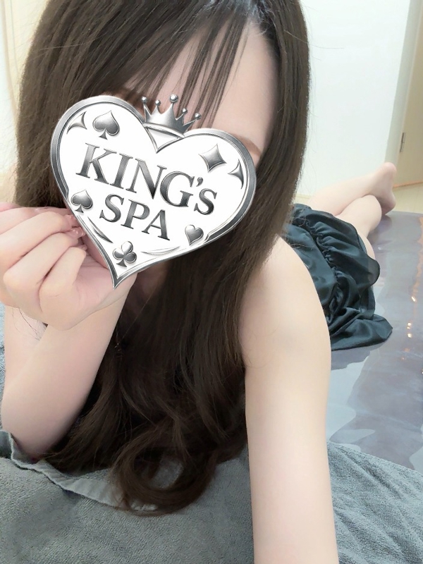KING’ｓ SPA あんの画像