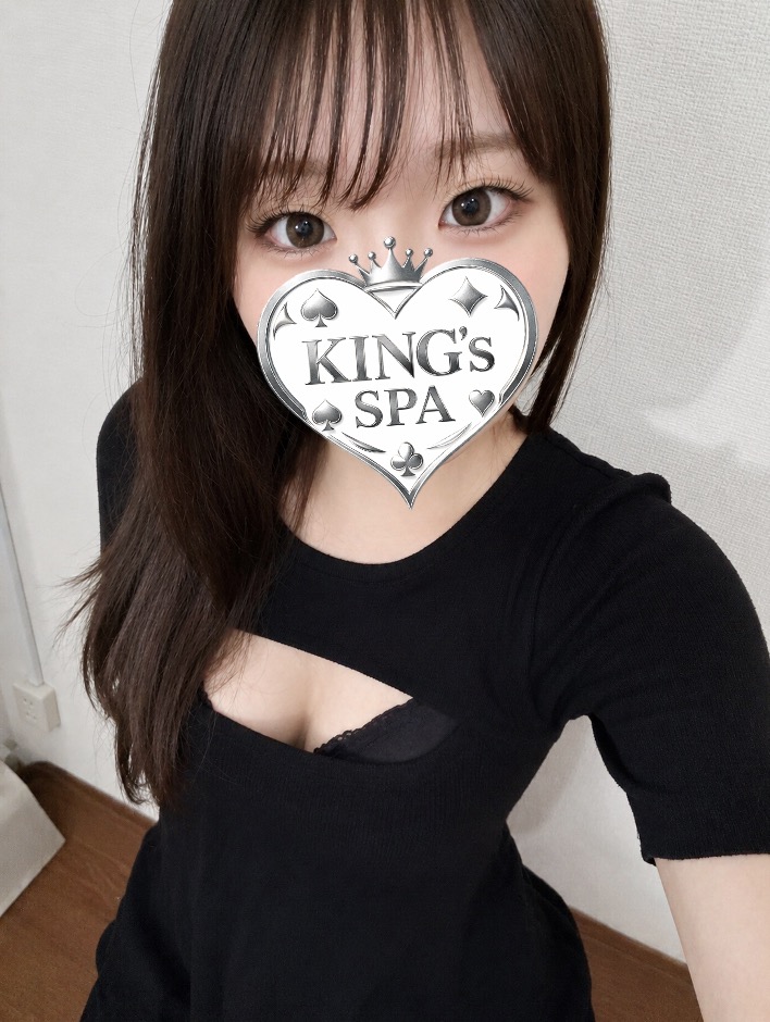 KING’ｓ SPA うたの画像