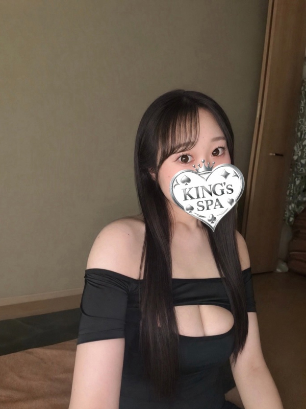 KING’ｓ SPA のあの画像