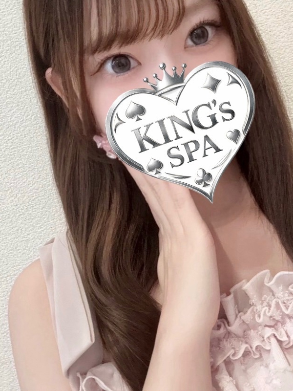 KING’ｓ SPA ゆかこの画像