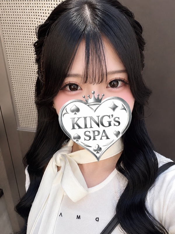 KING’ｓ SPA あいの画像