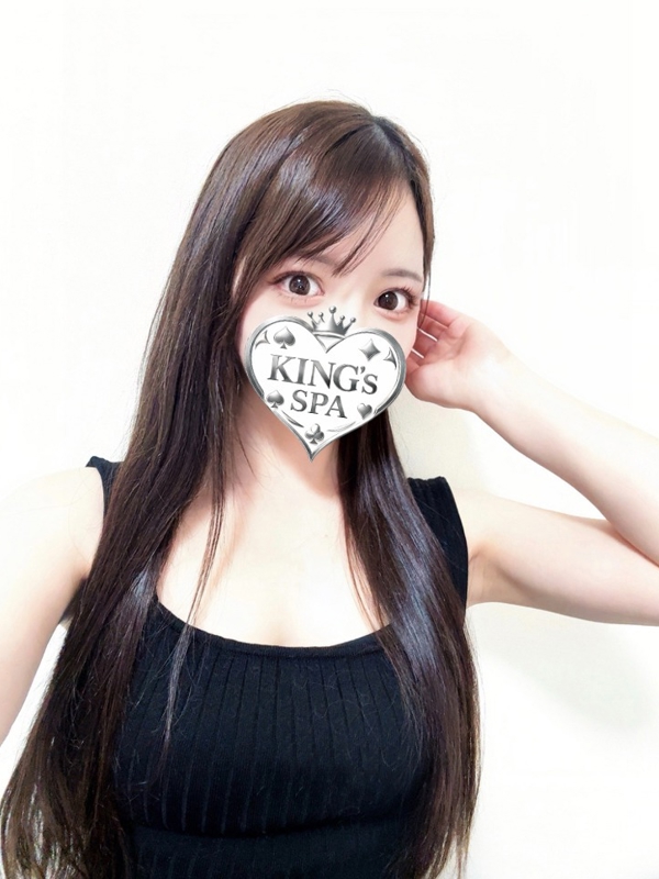 KING’ｓ SPA つむぎの画像