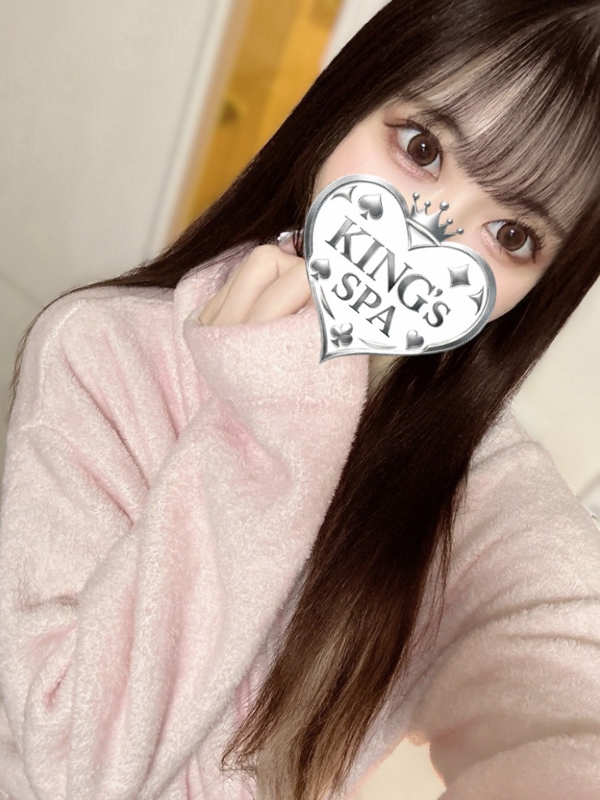 KING’ｓ SPA るのの画像