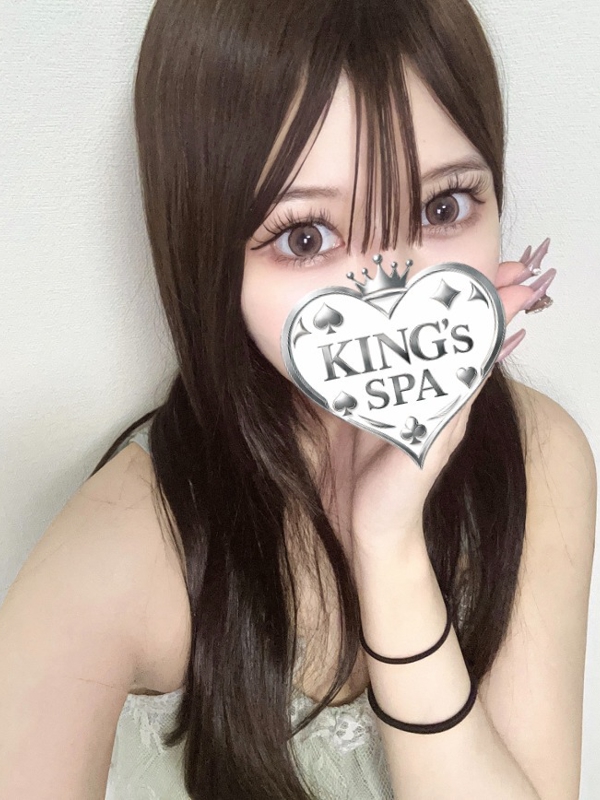 KING’ｓ SPA いろはの画像