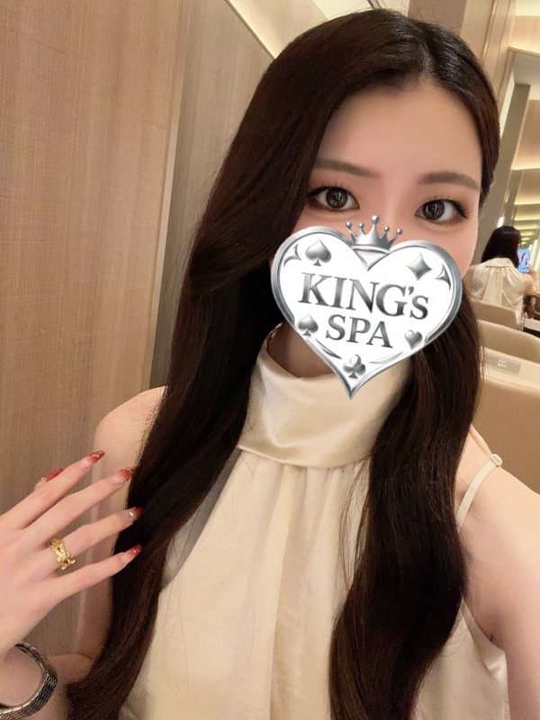 KING’ｓ SPA まいの画像