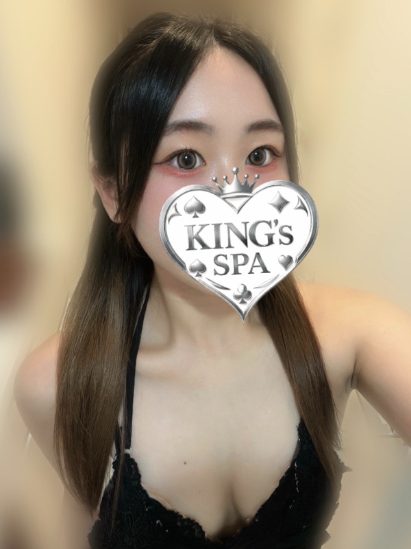 KING’ｓ SPA るなの画像