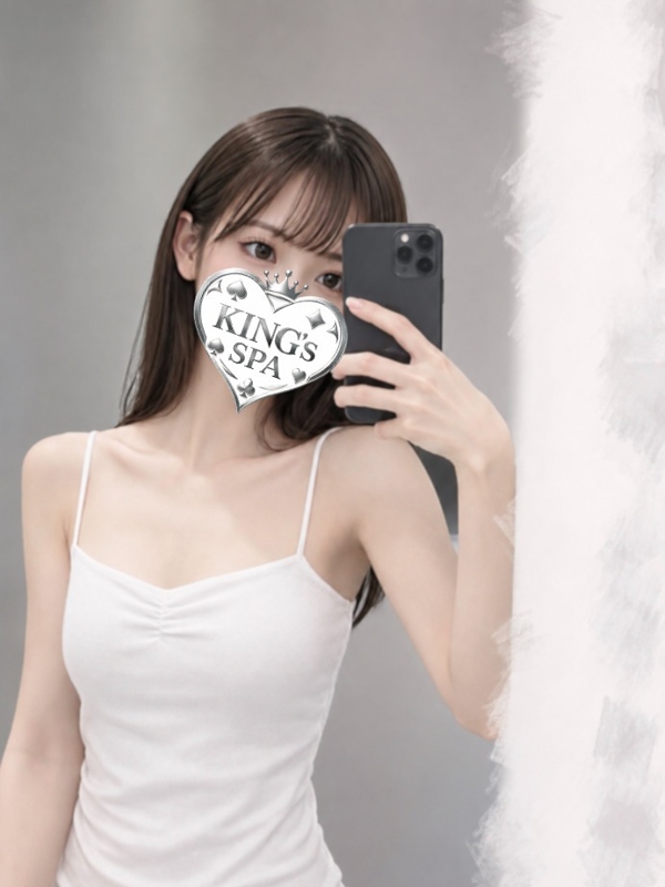 KING’ｓ SPA べるの画像