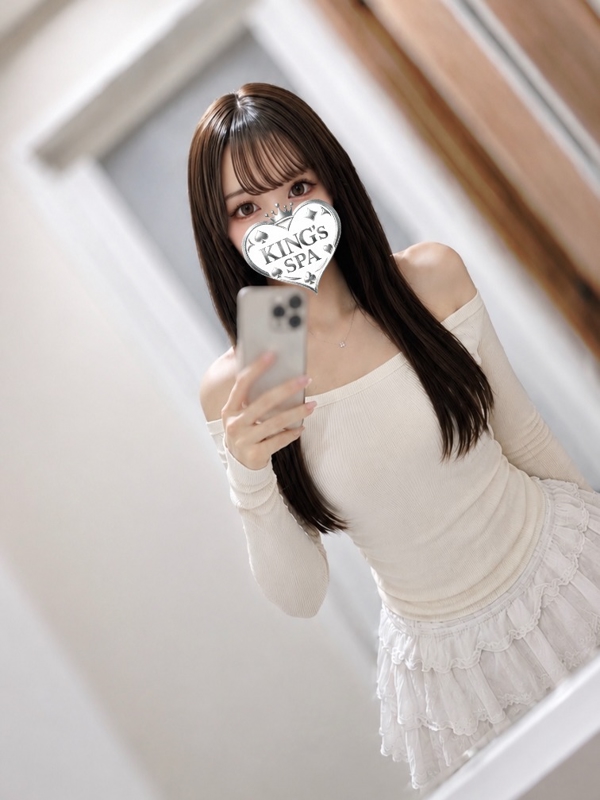 べるの画像