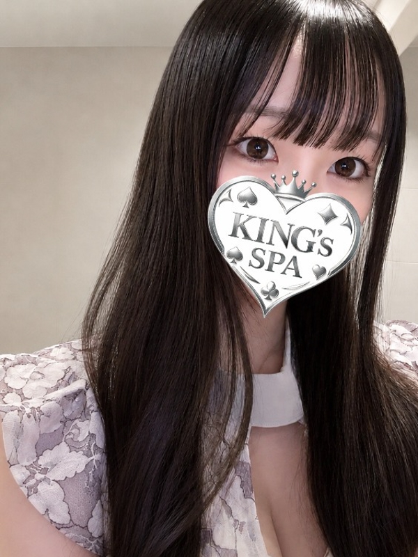 KING’ｓ SPA のどかの画像