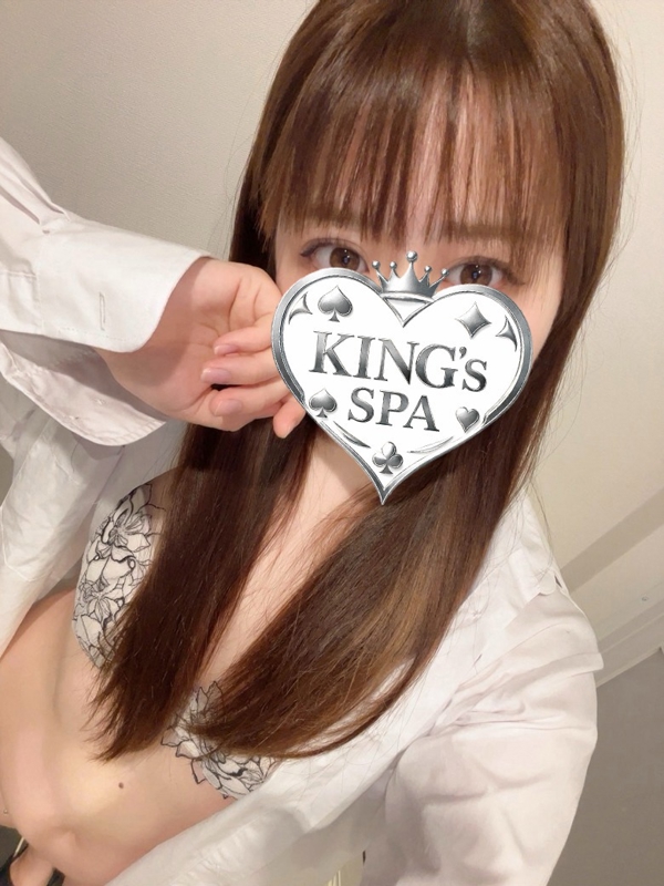 KING’ｓ SPA みつきの画像